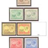 Bermuda Collection - Unused 1865-1951 - Image 8