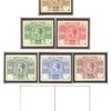Bermuda Collection - Unused 1865-1951 - Image 7